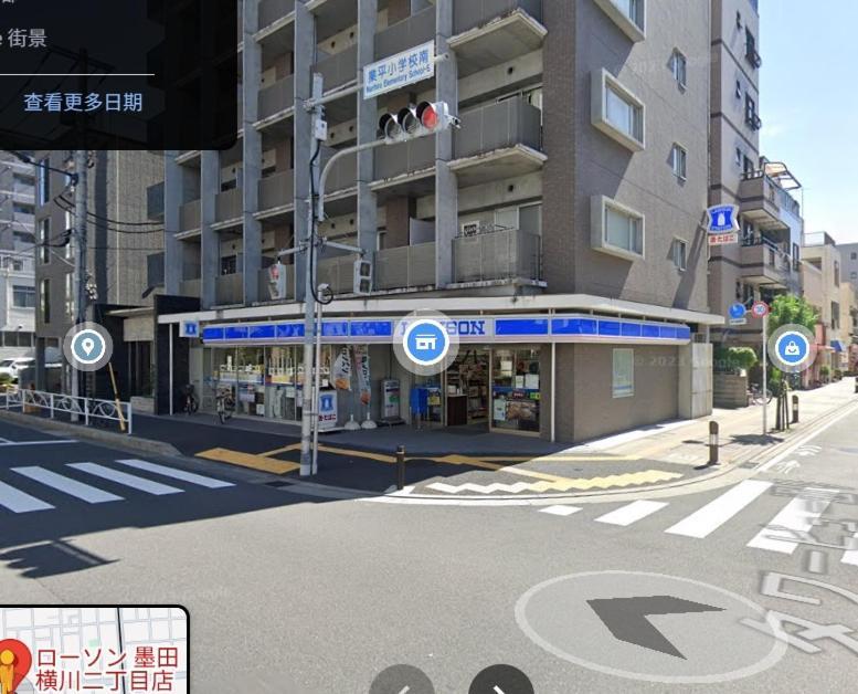 Honeys Guest House Tokyo Bagian luar foto